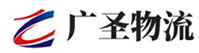 深圳到蒙自市物流公司